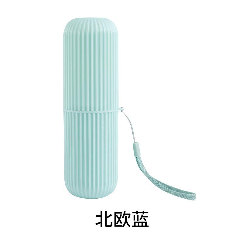 Travel Portable Toothbrush Toothpaste Holder Storage Case Box Organizer Household Storage Cup Outdoor Holder Bathroom Accessorie Decor