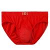 Men's Underwear Cotton Mid-rise Loose-fitting Briefs, Plus-size Fat Underwear
