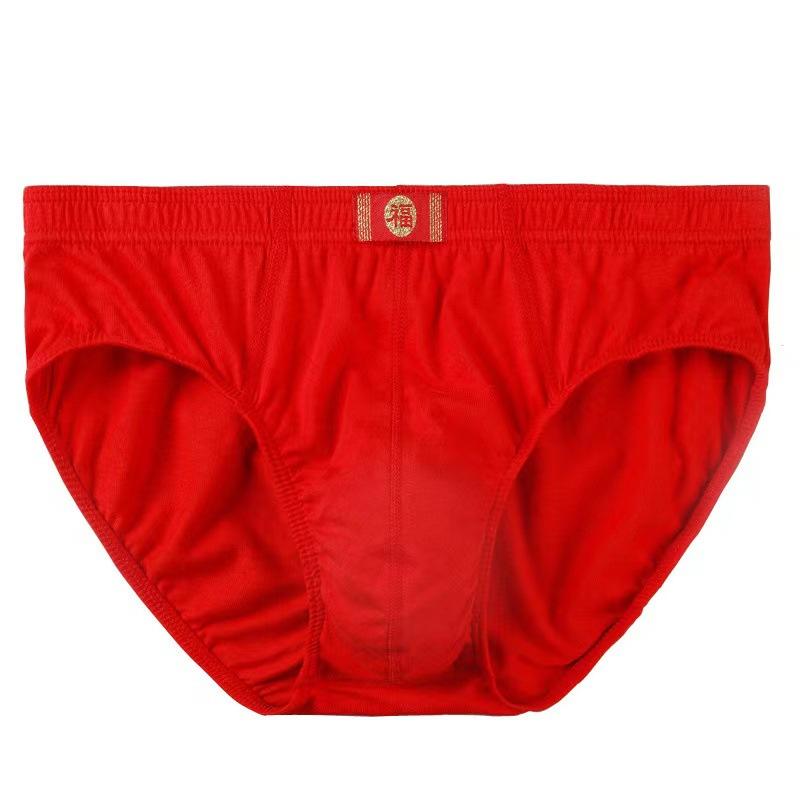 Men's Underwear Cotton Mid-rise Loose-fitting Briefs, Plus-size Fat Underwear