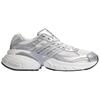 Adidas Adistar XLG Crystal White Silver Metallic Unisex Sneakers Matte-Silver KJ1386
