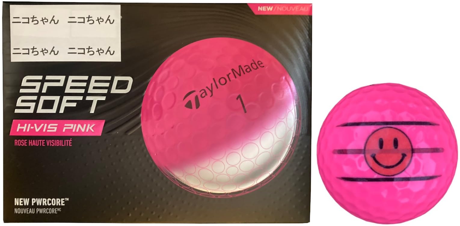 

Happy Lucky Golf Line TaylorMade SPEED SOFT Speed Soft Lined (Pink, 1 Dozen, Smiley Face)