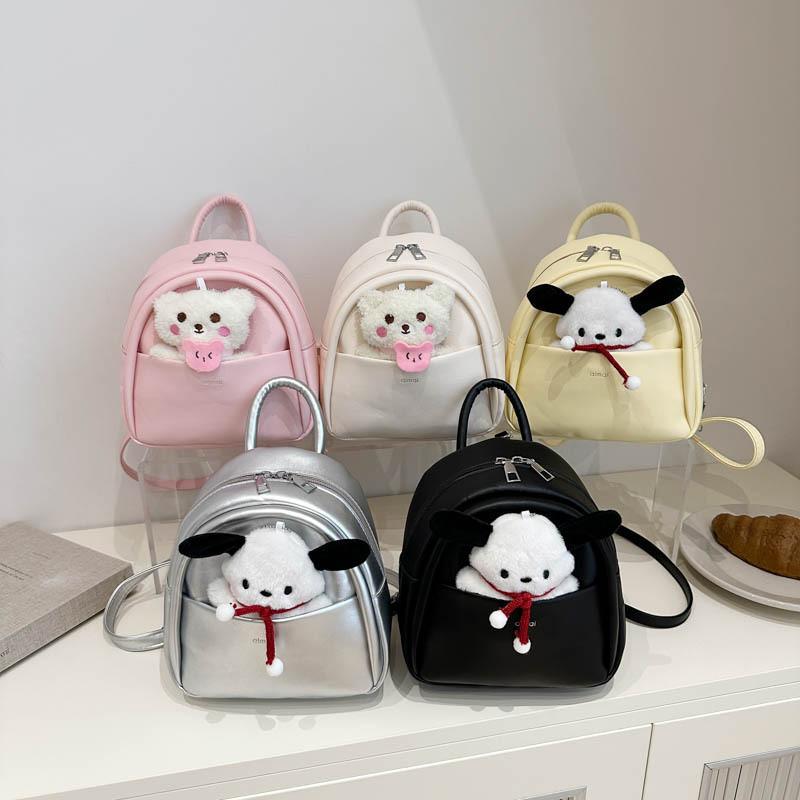 Korean Childrens Backpack With Minimalist Style And Lightweight Pu Material For Preschool Kids