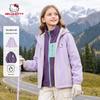 Girls' 2-Piece Winter Softshell Jacket
