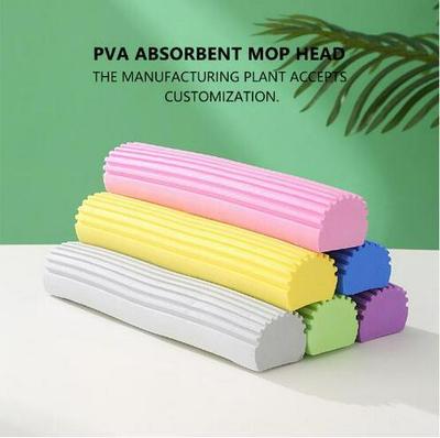 Cross-Border Folding Floor Mop with Absorbent PVA Sponge Head Replacement