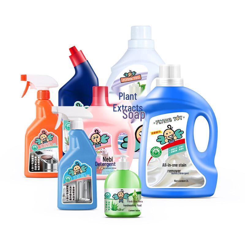 

FLYING TOT 7-Piece Household Cleaning & Personal Care Set
