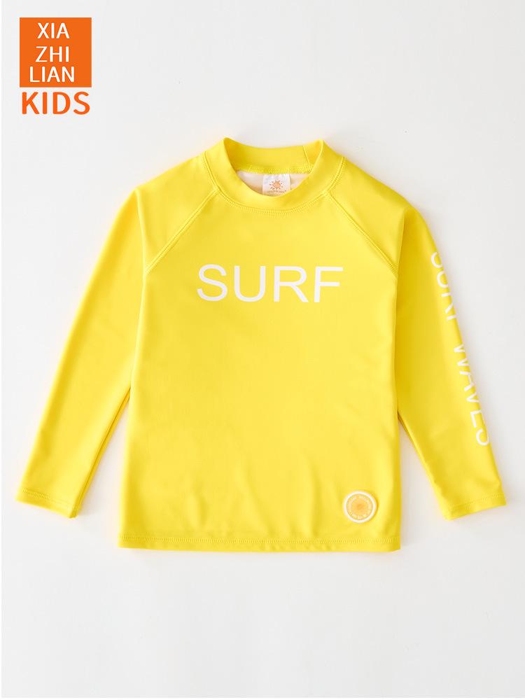 Dopamine Fluorescent Green Teen Sun Protection Quick-Dry Long Sleeve Swimsuit