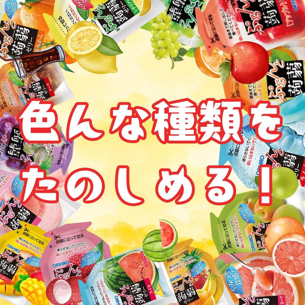ORIHIRO Purunto Konnyaku 11 Value Large Tasting Diet Purunto Konnyaku UP GIFT Package Jelly, 2000g, Flavors, Pack, Capacity, Set, Assorted, Konjac,