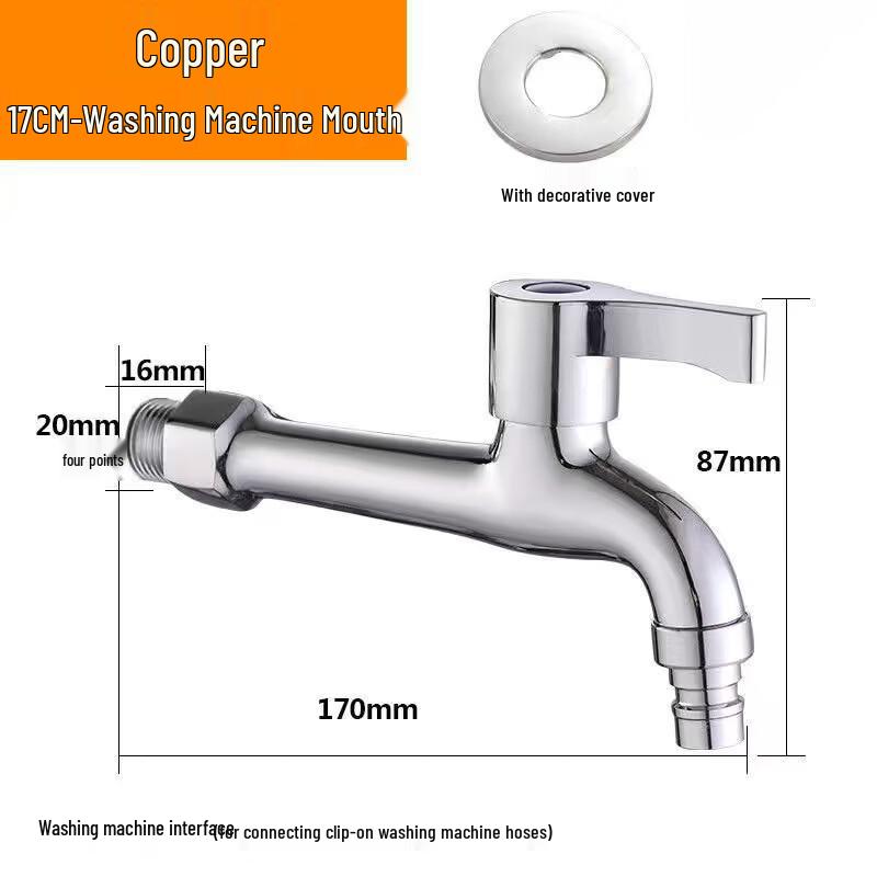 Brass Washing Machine Faucet