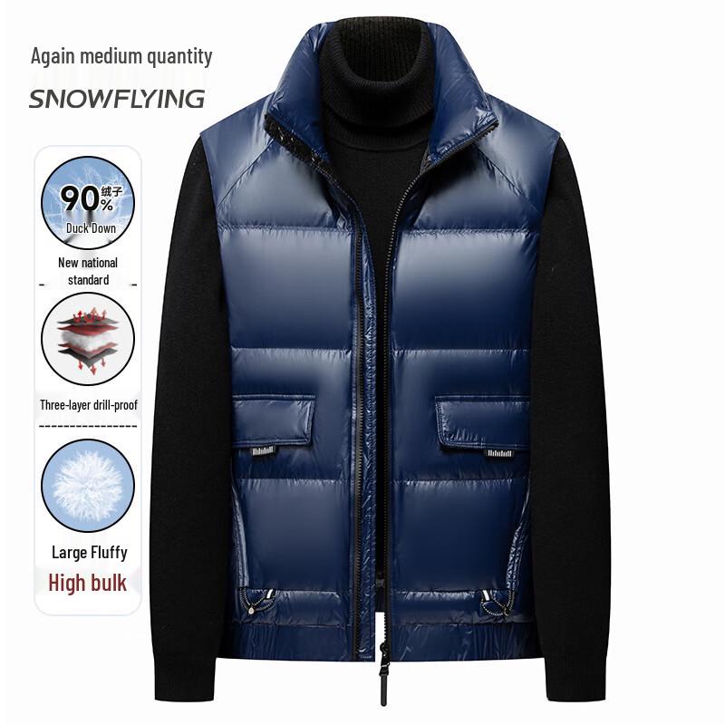 

Мужской пуховый жилет XueZhongFei с воротником-стойкой, 90% утиный пух L