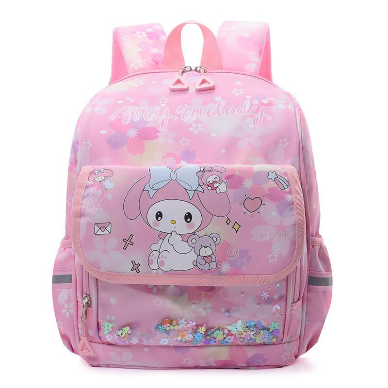 

Adorable Cartoon Nylon Kids Backpack Lightweight Toddler School Bag For Boys And Girls Pink Melody