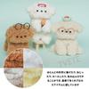 TVETE Craft Mole Set of 15mm x 4 Coral Fluff Mole Doll Handmade Mole Bendable Cute Plush DIY Craft Modeling Includes Nose and Ideal for School