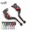 Motorrad Bremsen – Hebel, Seilzüge & Kabel für Motorräder
