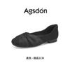 Augustine Shallow Mouth Single Shoes Women's 2025 New Summer Skirt Soft Sole Low Heel Mary Jane Ballet Flat Shoes