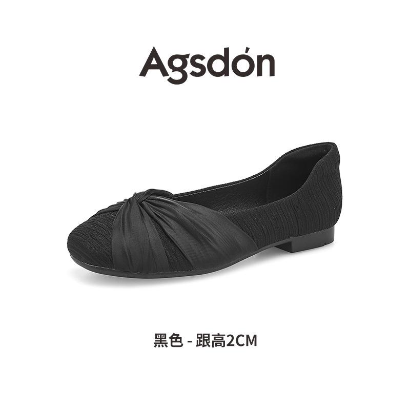 Augustine Shallow Mouth Single Shoes Women's 2025 New Summer Skirt Soft Sole Low Heel Mary Jane Ballet Flat Shoes