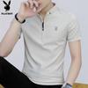 PLAYBOY Men's Ice Silk Stand Collar Polo Shirt