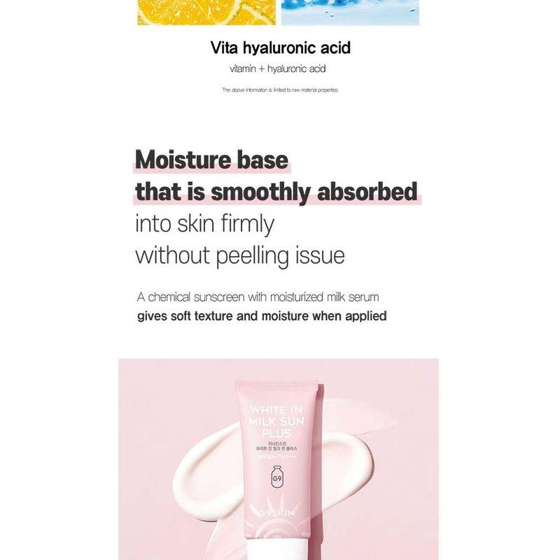 G9SKIN - White In Milk Sun Plus