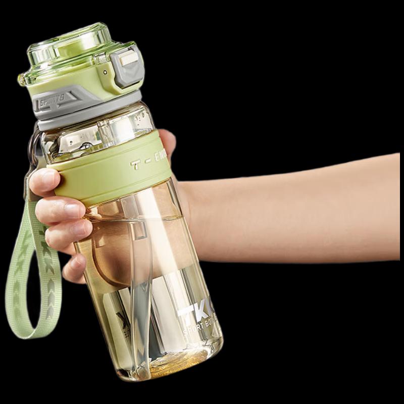 TKK PPSU Sports Water Bottle