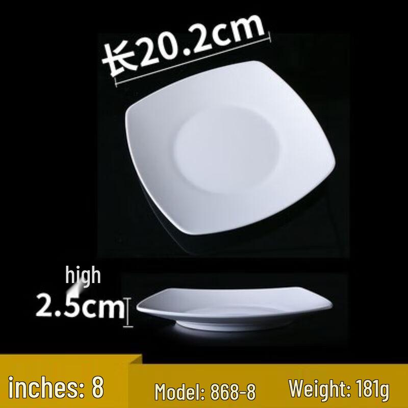 Commercial Melamine Round Serving Plate for Hotpot & BBQ (10-Pack)