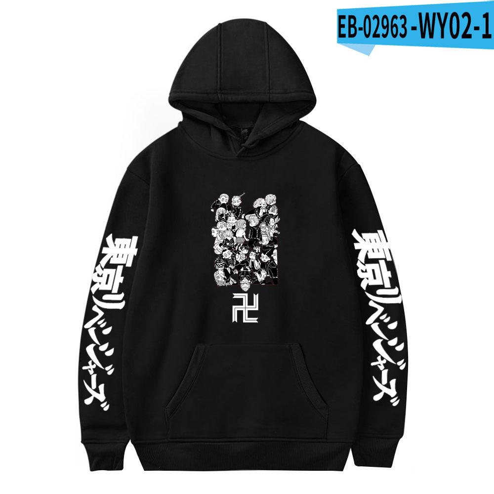 New Day Love Couple Shirt Hooded Sweater