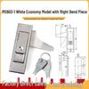 MS603 Electrical & Chassis Cabinet Flat Lock for Distribution, Switch, Fire, and Side Doors