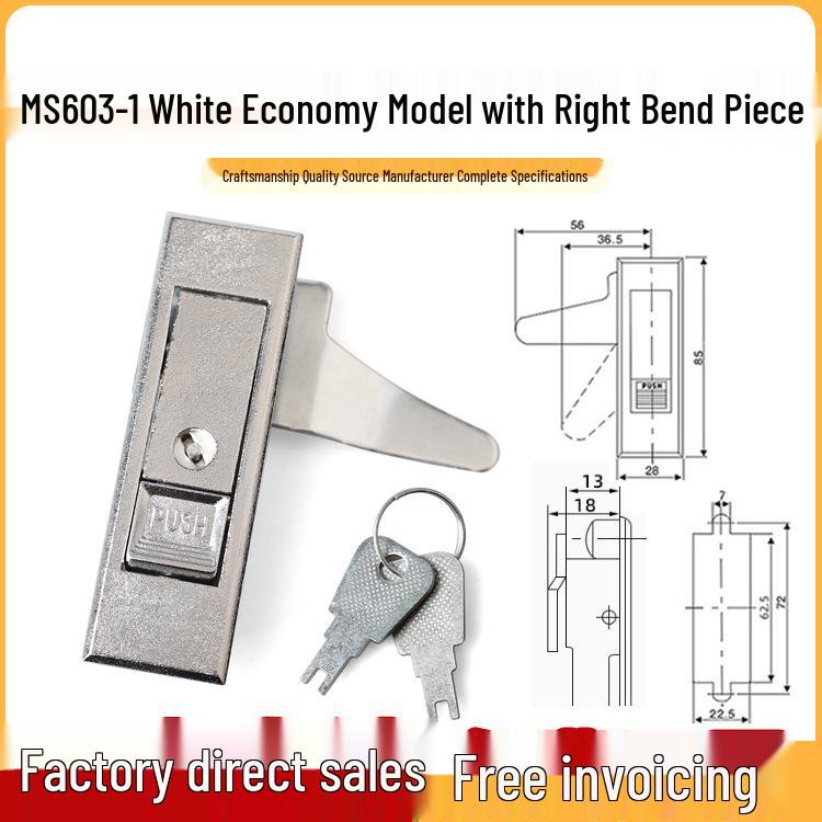 MS603 Electrical & Chassis Cabinet Flat Lock for Distribution, Switch, Fire, and Side Doors