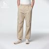 HAZZYS Men's Spring/Fall Drawstring Casual Pants