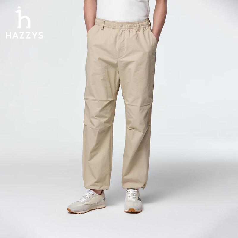HAZZYS Men's Spring/Fall Drawstring Casual Pants