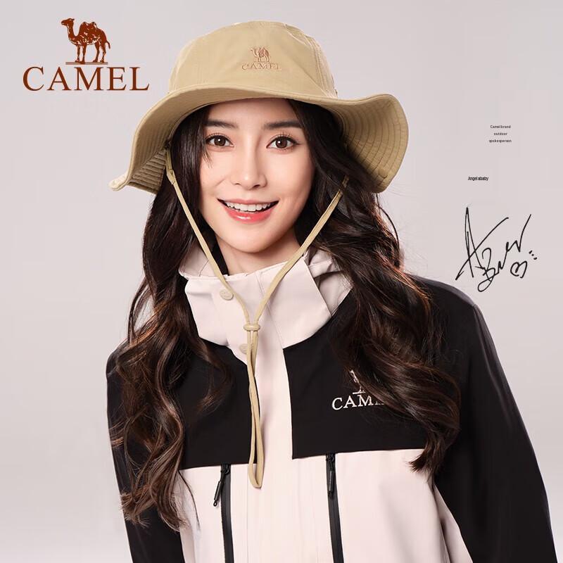 Camel Outdoor Sun Protection Fisherman Hat