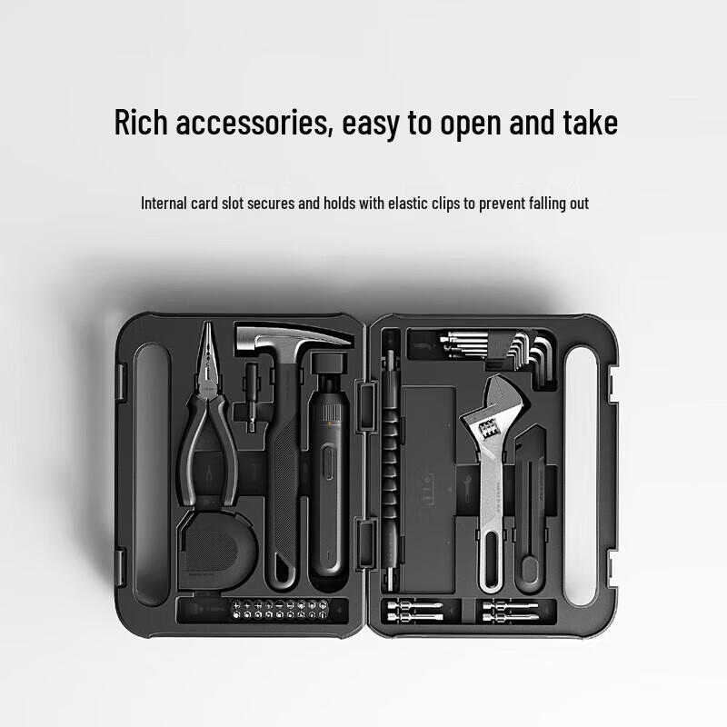 

Xiaomi Mijia Cordless Electric Screwdriver Set