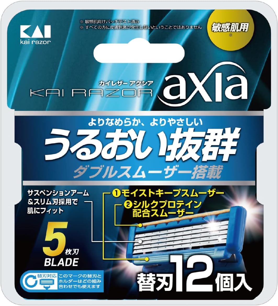 Kai RAZOR axia 5-blade replacement blades, 12-pack