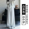 Womens High-Waisted Wide-Leg Joggers With Triple Stripe Detail Loose Fit Cotton Blend Casual Pants Fall