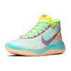 Nike Zoom Kd 12 Ep 'EYBL' CK1197-300