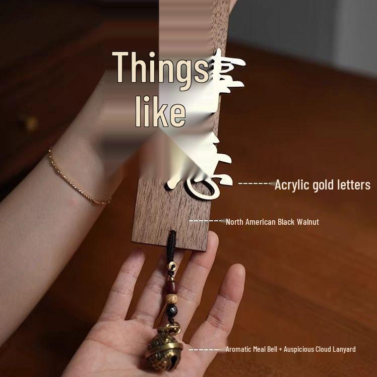 Prosperity Pendant: Chinese Style Black Walnut Door & Wall Hanging Ornament