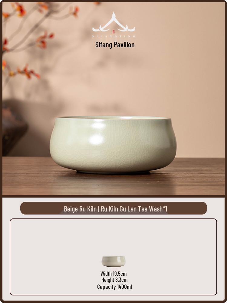 Sky Blue Ru Kiln Ceramic Brush Washer: Large Tea Wash Bowl and Gongfu Tea Set Accessory.