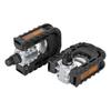 1 Pair Bike Pedals Sturdy High-power Shaft Core Non-slip Lightweight Wear-resistant Replacement Aluminum Alloy Body Cycling Riding Flat