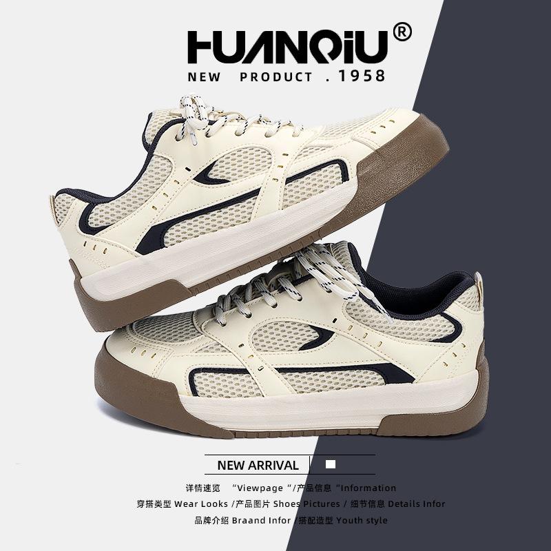 Global retro Hong Kong style mesh versatile board shoes for women ZHQ-XA506 summer new thick-soled heightening little white shoes for women