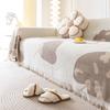 INS Fresh Sofa Towel Four Seasons Universal Sofa Cover Protective Cover All-Inclusive Sofa Cushion Anti-Scratching Cover Towel