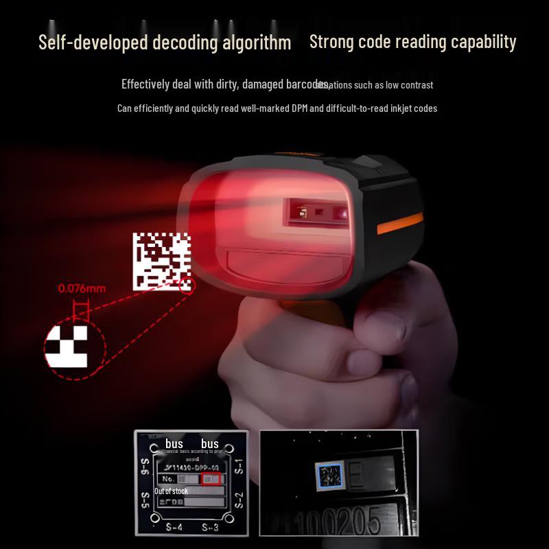 Hikvision MV-IDH3000B Wireless Industrial 1D/2D Barcode Scanner