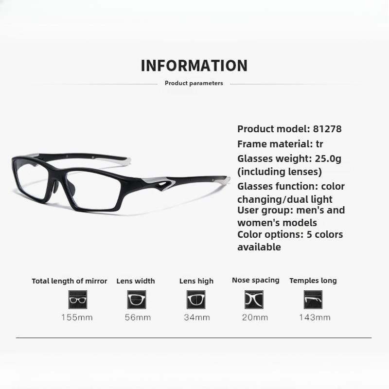 Fashion Sport Anti Radiation Glasses for Men Women Anti Blue Light Eyeglasses Replaceable Lens