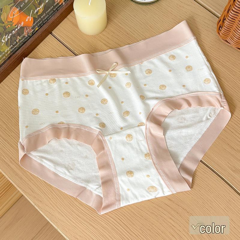 7A Seamless Antibacterial Mid-Waist Panties for Girls - Soft, Breathable, Skin-Friendly Briefs