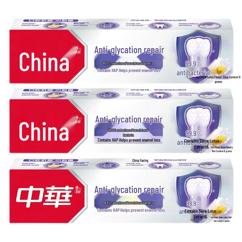 

Zhonghua Anti-Sugar Enamel Repair Toothpaste