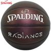 SPALDING Série Vermelho Escuro Pérola Tamanho 7 Bola de Basquete