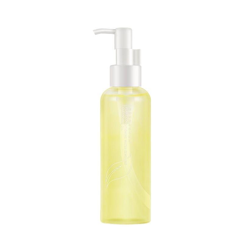 Han Lun Mei Yu Gentle Olive Oil Makeup Remover, 150ml Cleansing and Pore Purifying Oil