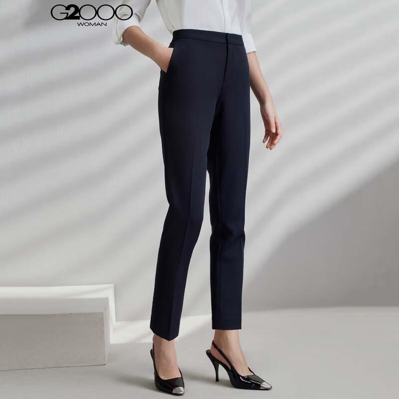 G2000 Easy-Care Women's Cigarette Trousers
