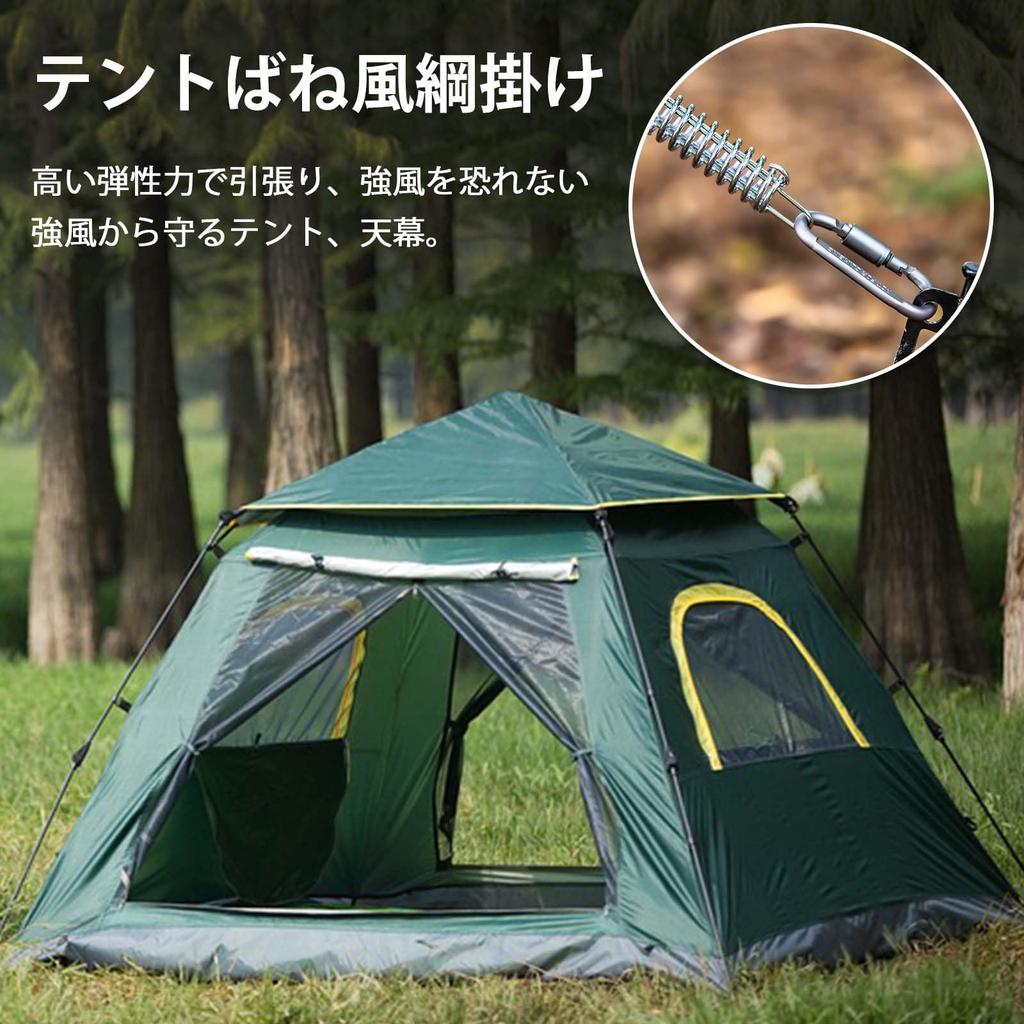 Stainless Steel Wind Rope Buckle Tent Buckle Spring Tension Buckle