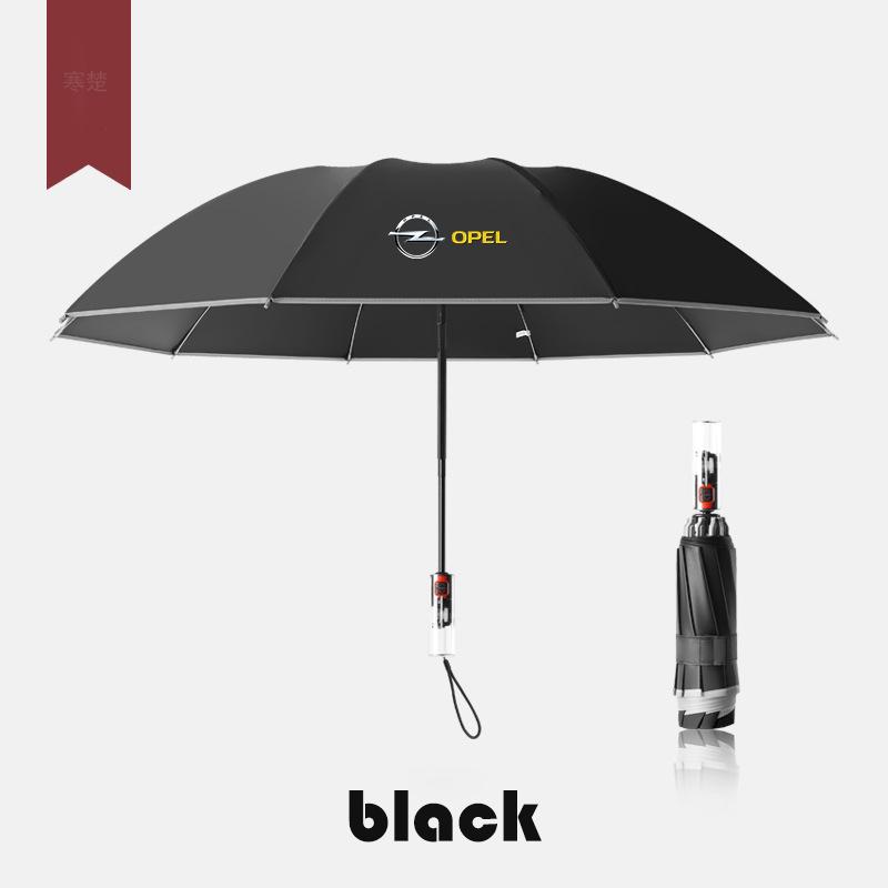 

Car Automatic Folding Windproof UV Sun Protection Sunshade Umbrella For Opel OPCline ASTRA CORSA INSIGNIA MOKKA VECTRA GTC Tigra чёрный