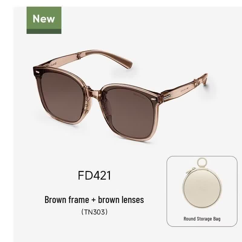 Jianxia Folding Square-Round Large Frame Sunglasses