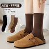 White socks women's autumn and winter tube socks cute trendy mink velvet thickened warm furry stockings