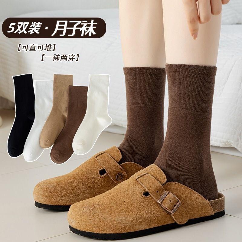 White socks women's autumn and winter tube socks cute trendy mink velvet thickened warm furry stockings
