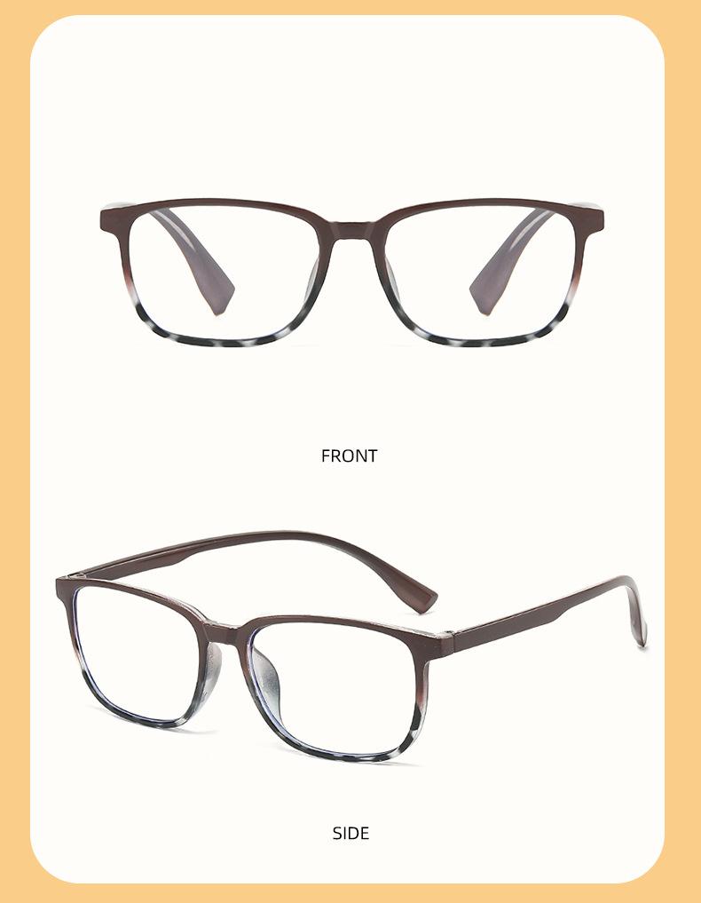 New Anti Blue Light Reading Glasses Women High-Definition Fashion Products Prescription Eyewear Men Correction Eyeglass +1.0